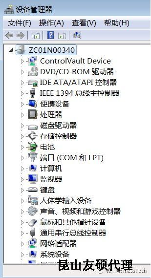 苏州苏州蔡司苏州三坐标